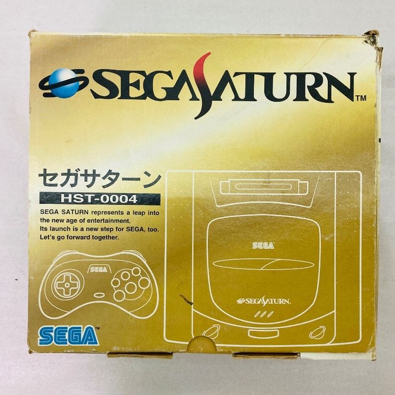 Tested and Working Ready to Play With Box SEGA Sega Saturn HST 3210 SEGA SATURN