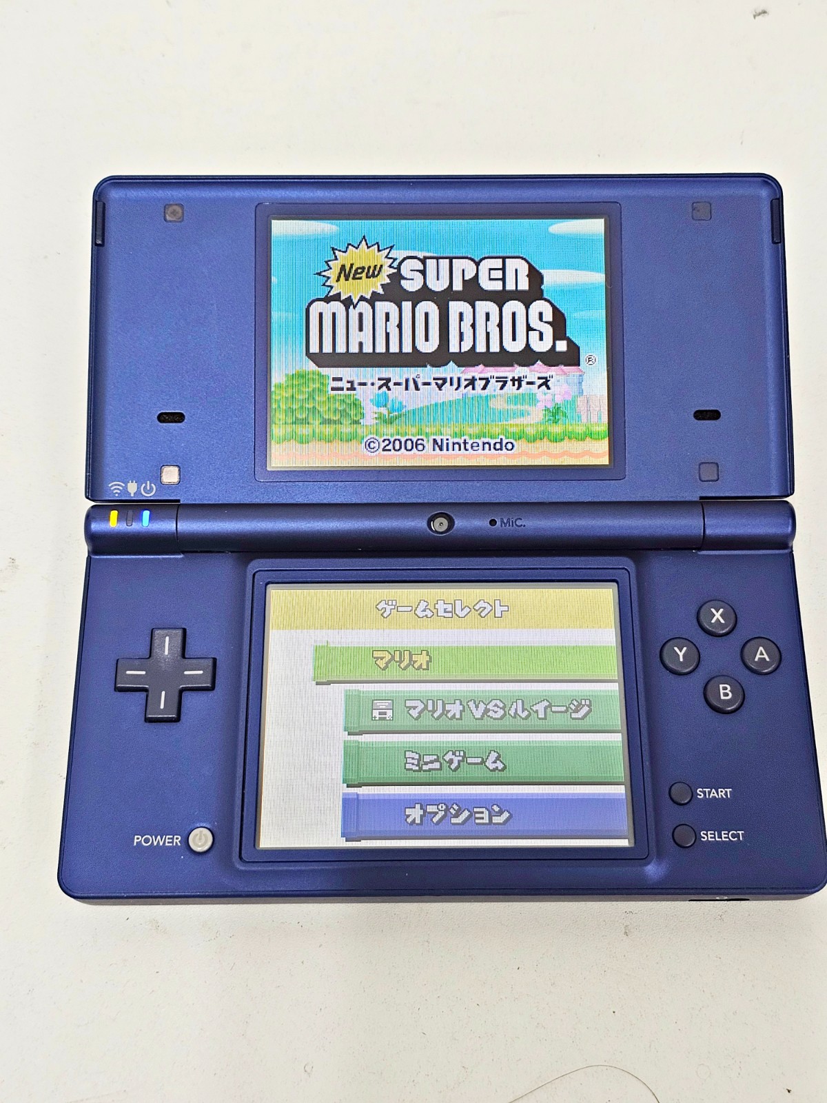 Nintendo DSi Console Metallic Blue Japan
