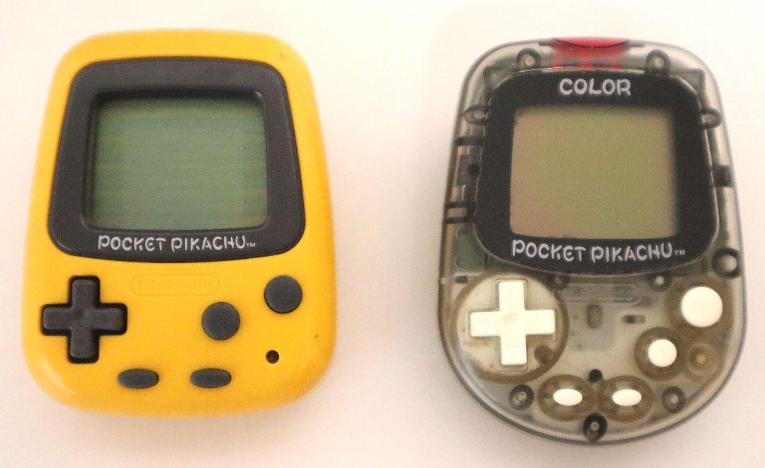 NINTENDO Pocket Pikachu Color Yellow and Clear Set of 2 Pedometer Pokemon Tested