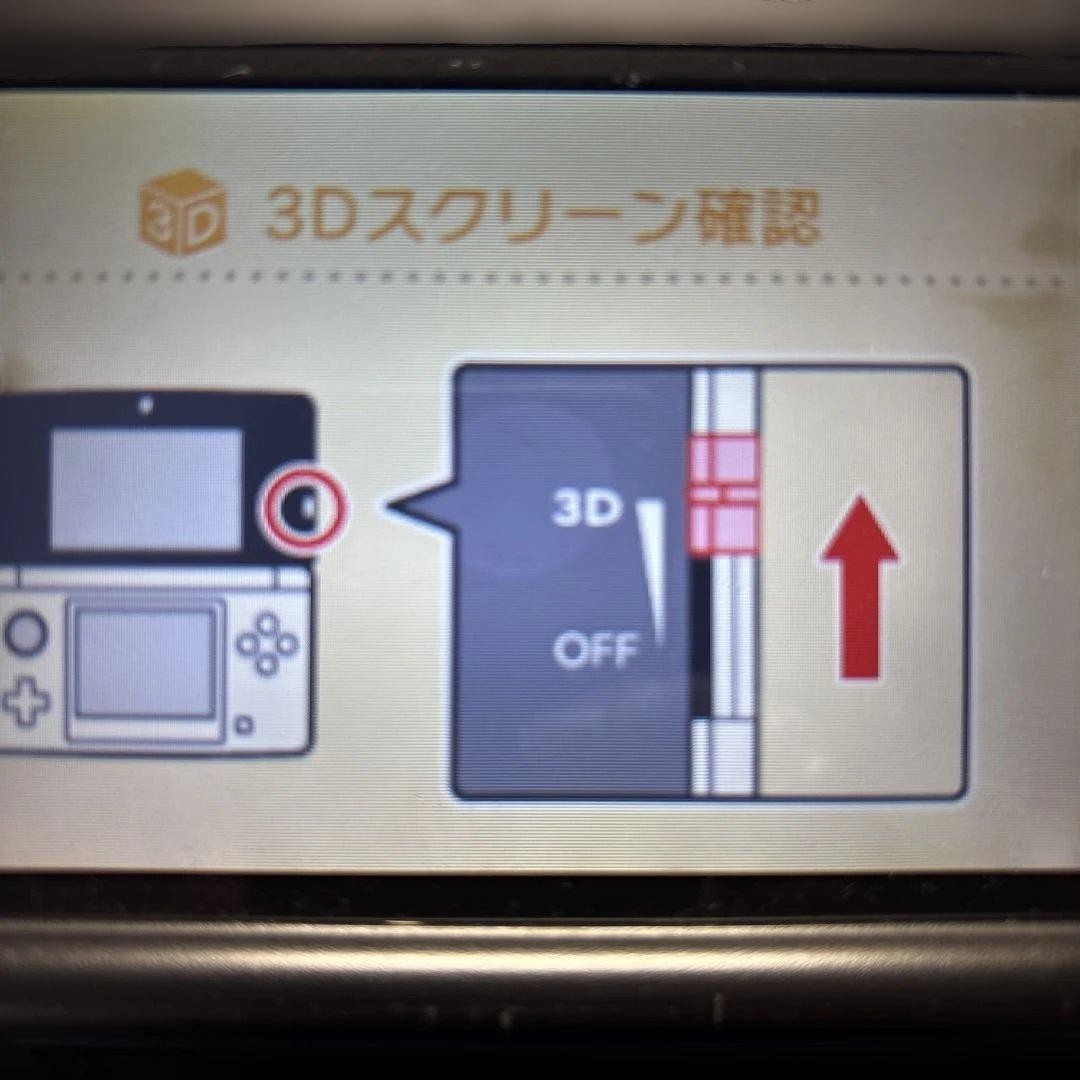 Nintendo 3DS XL LL Limited Pack Turquoise x Black Console USB cable Japanese ver