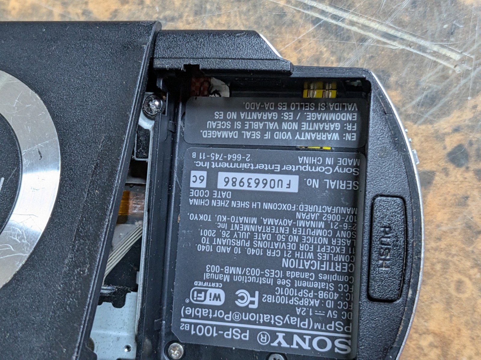 Sony Playstation Portable PSP 1001 Console ONLY For Parts or Repair – Read