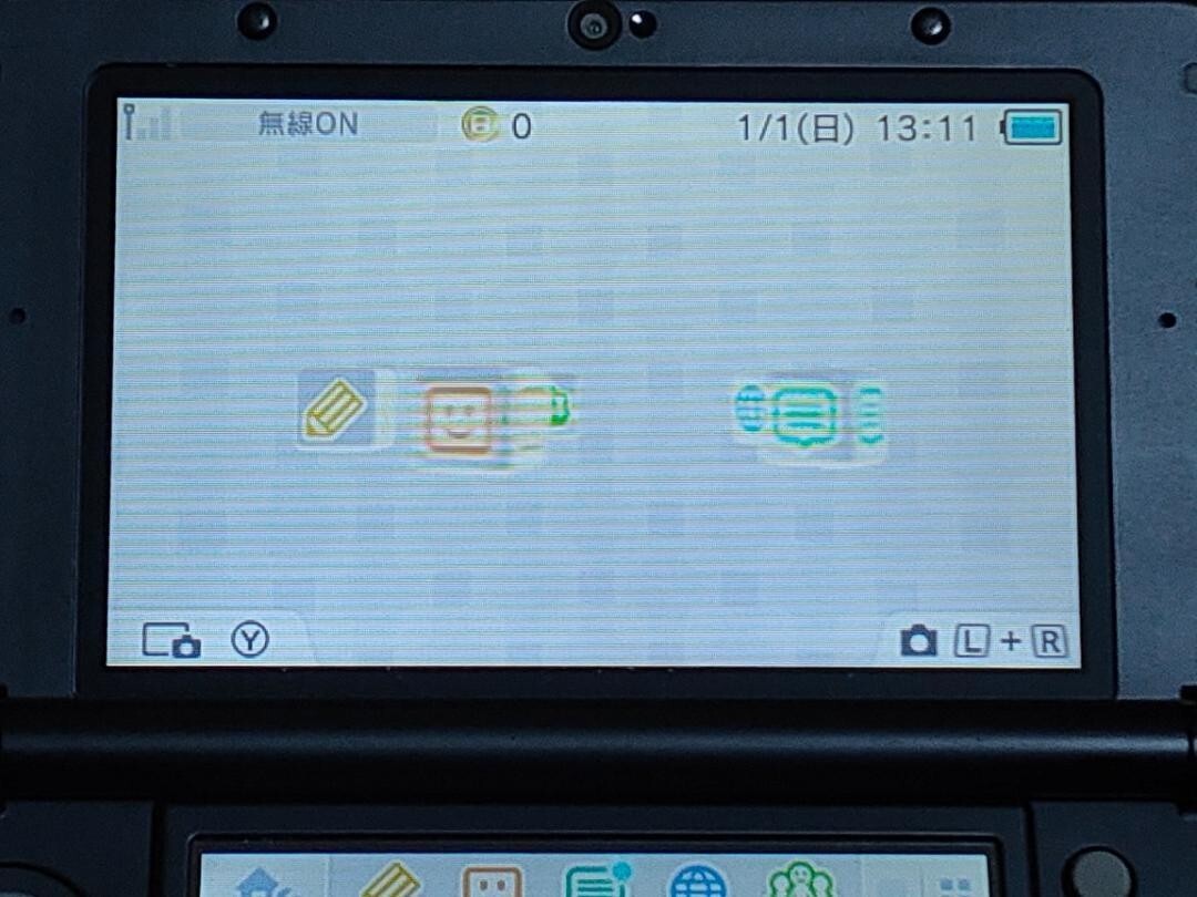 New Nintendo 3DS XL LL lime Black Console Stylus Working Tested Japanese ver