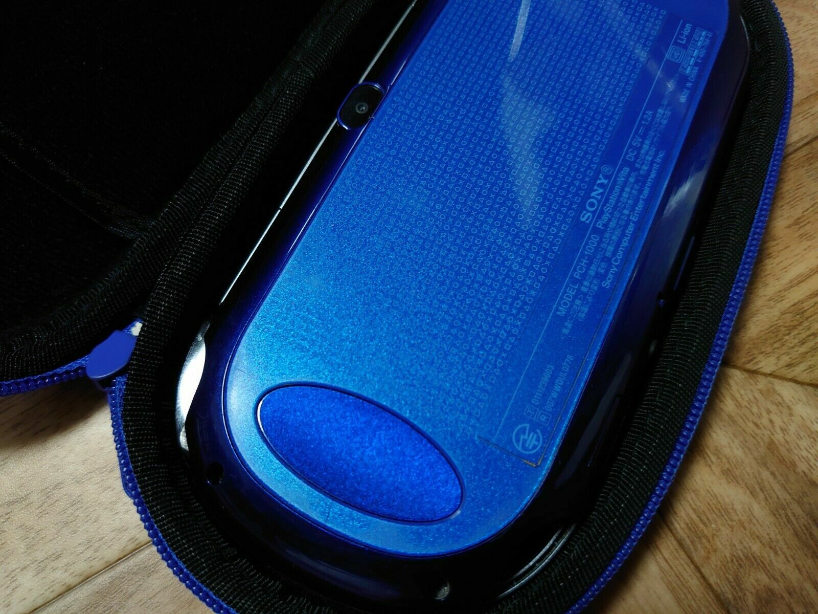 PlayStation PS Vita PCH-1000 ZA04 Sapphire Blue Console with pouch