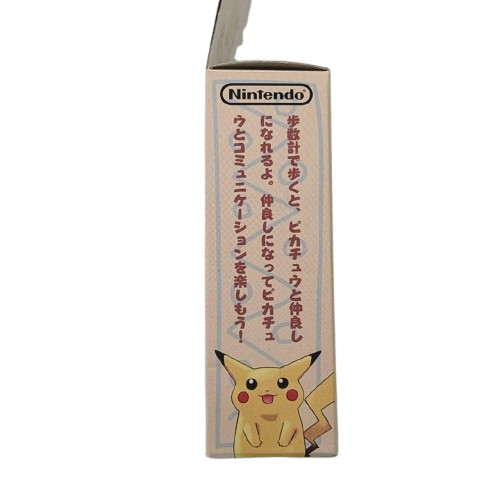 Nintendo Pokemon Pocket Pikachu Pedometer MPG-001 1998 Virtual Pet Japan Unused
