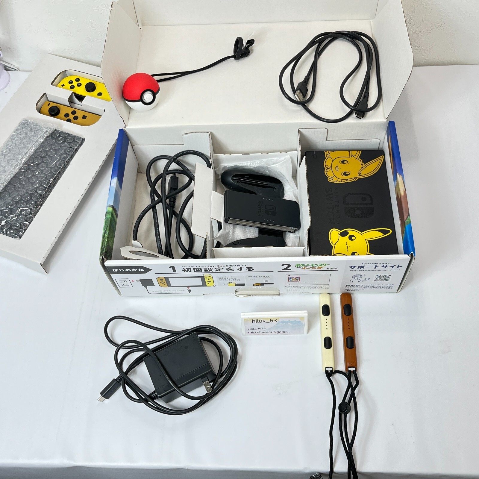 Nintendo Switch Pokemon Lets Go Pikachu & Eevee Edition Console Ball Plus etc JP