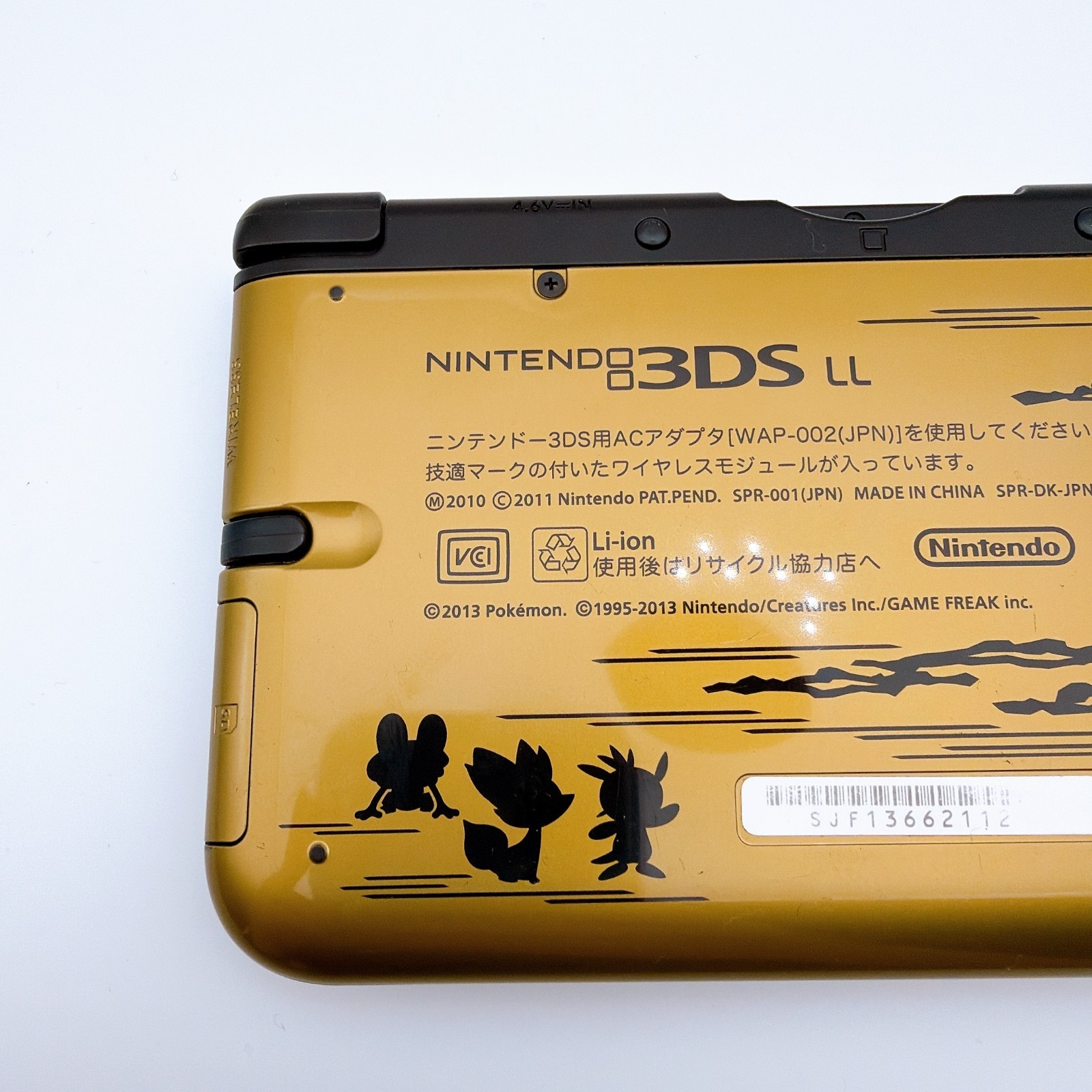 Nintendo 3DS XL Pokemon X Y Gold Limited Edition Console Excellent Japan