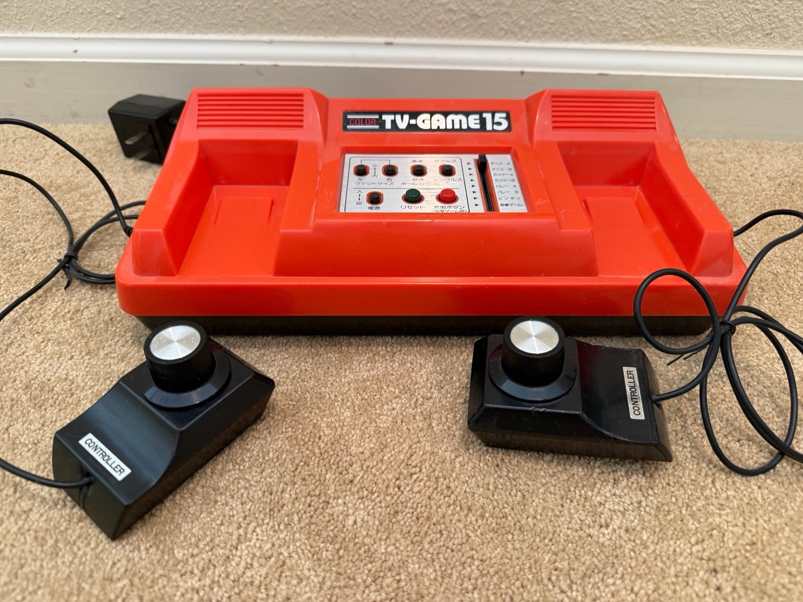 Nintendo Color TV GAME 15 Console CTG15V UNTESTED