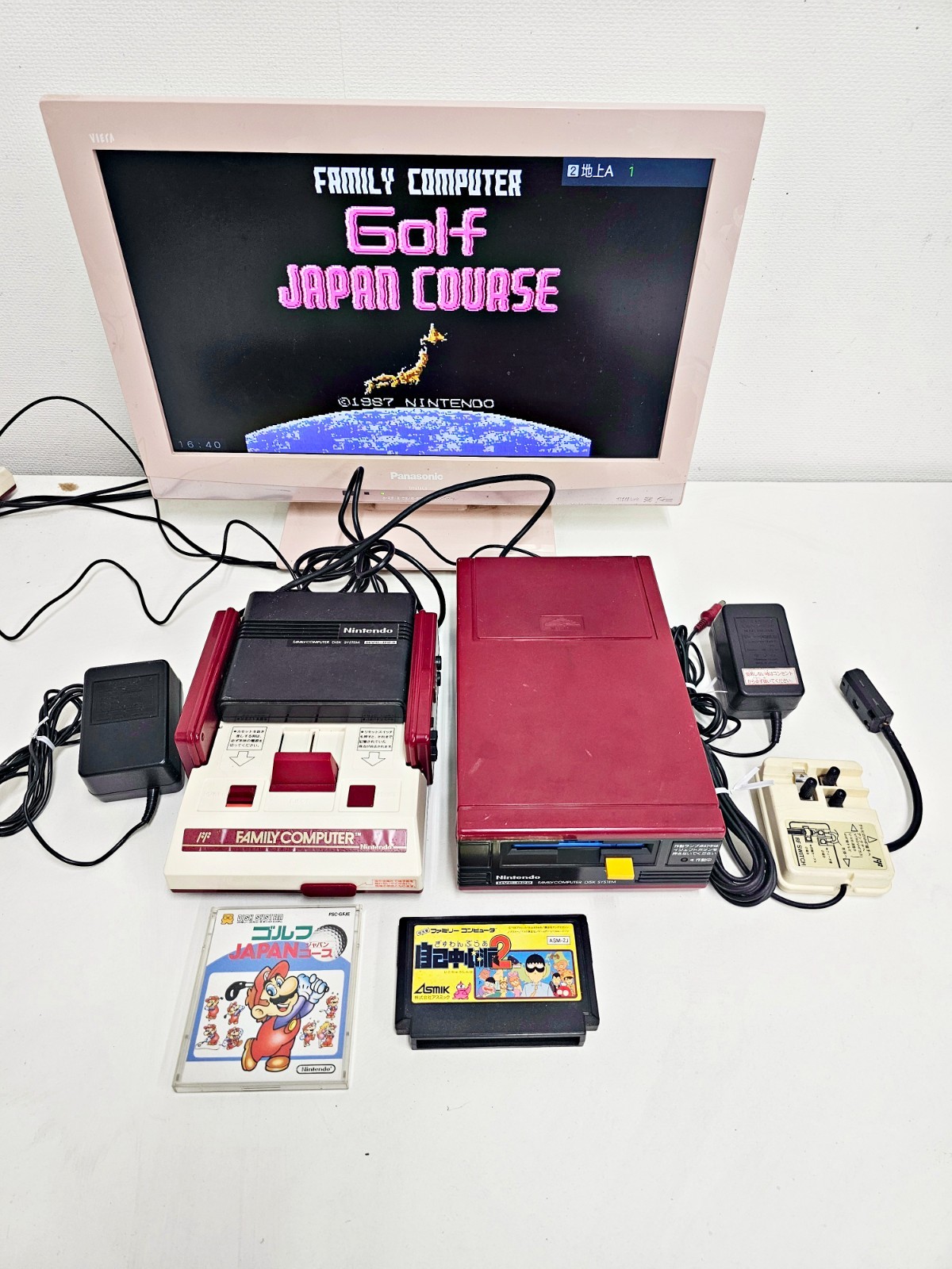 Nintendo Famicom & Famicom Disk System Set 075