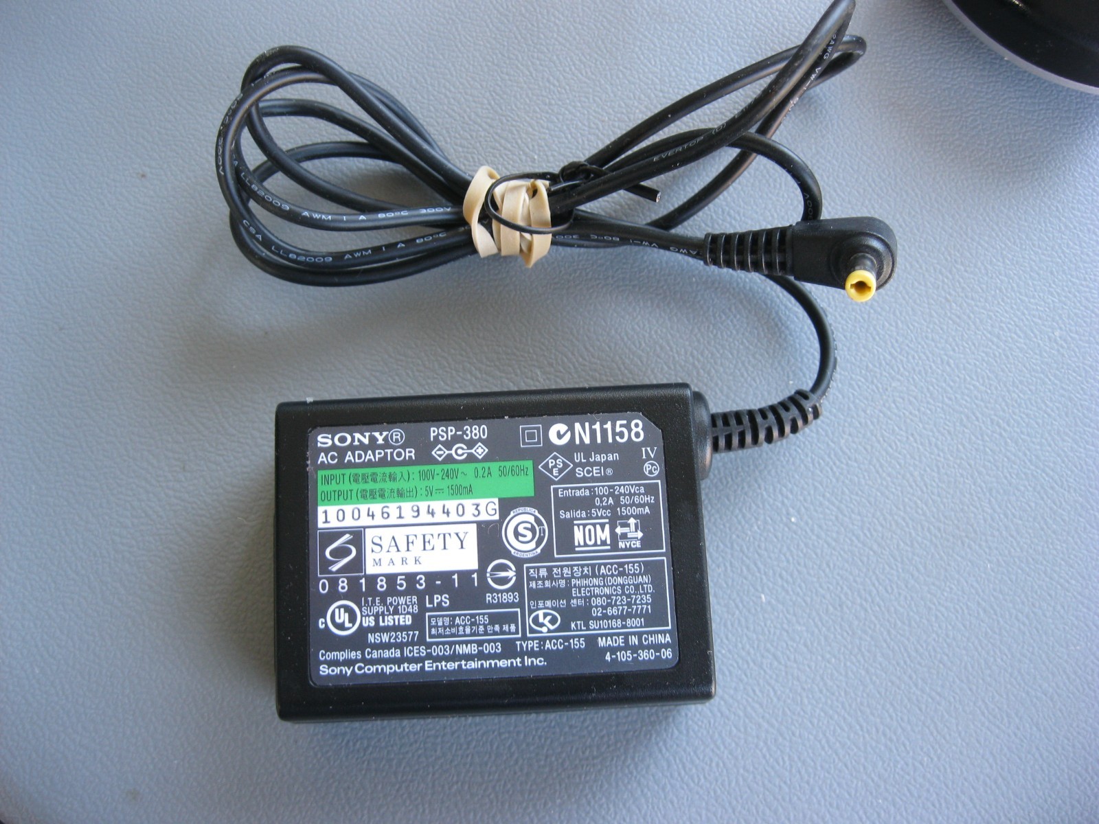 Genuine Sony PSP-380 Charger Power 5V AC Adapter Supply for PSP1000 2000 3000