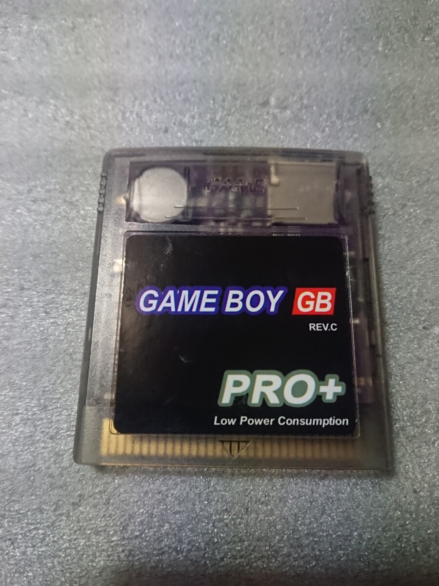 unknown GAME BOY PRO Plus Multi Game Accessory Excellent JAPAN