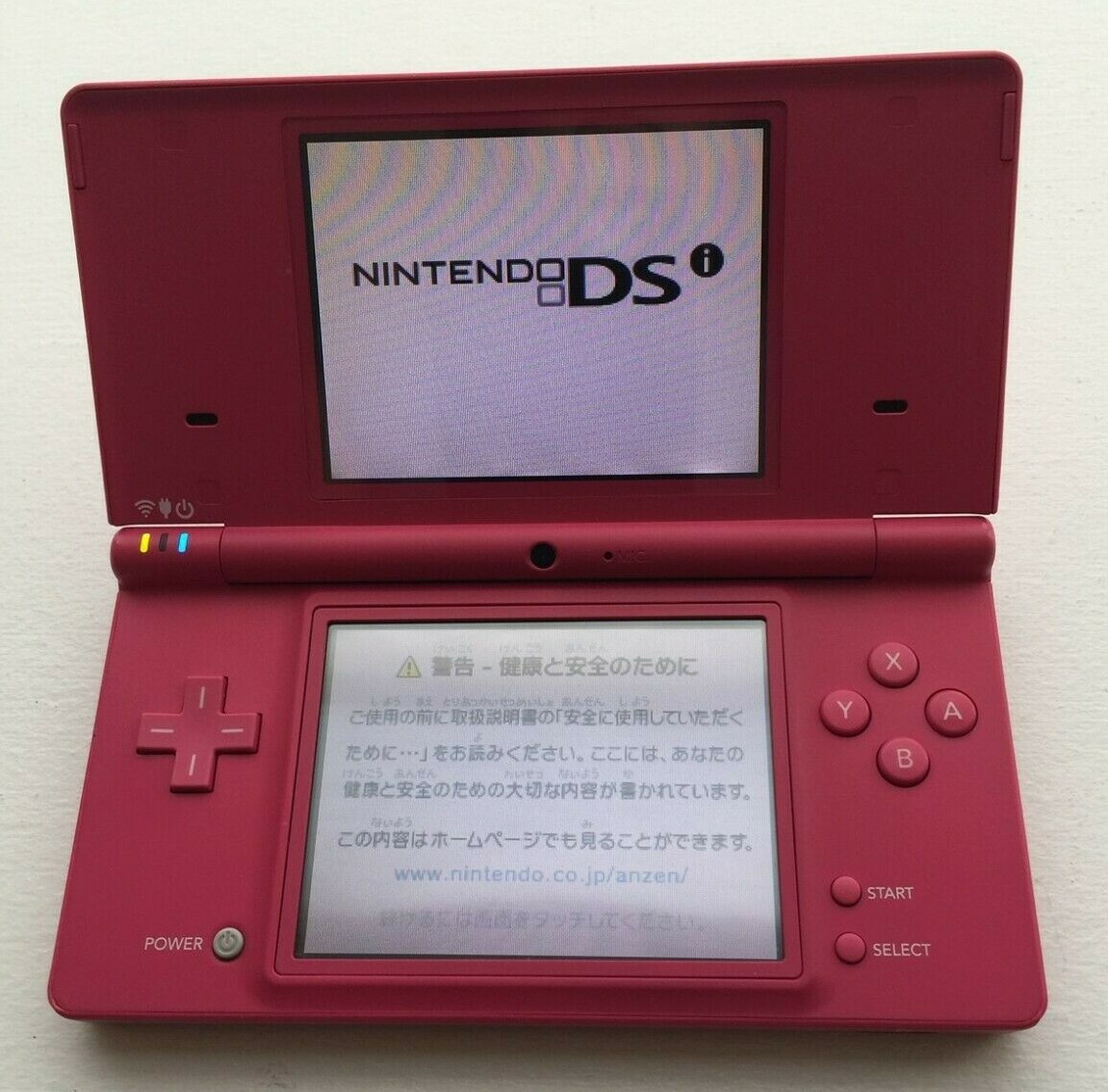 Nintendo DSi Pink Console + Charger GOOD CONDITION! Japan Import US Seller
