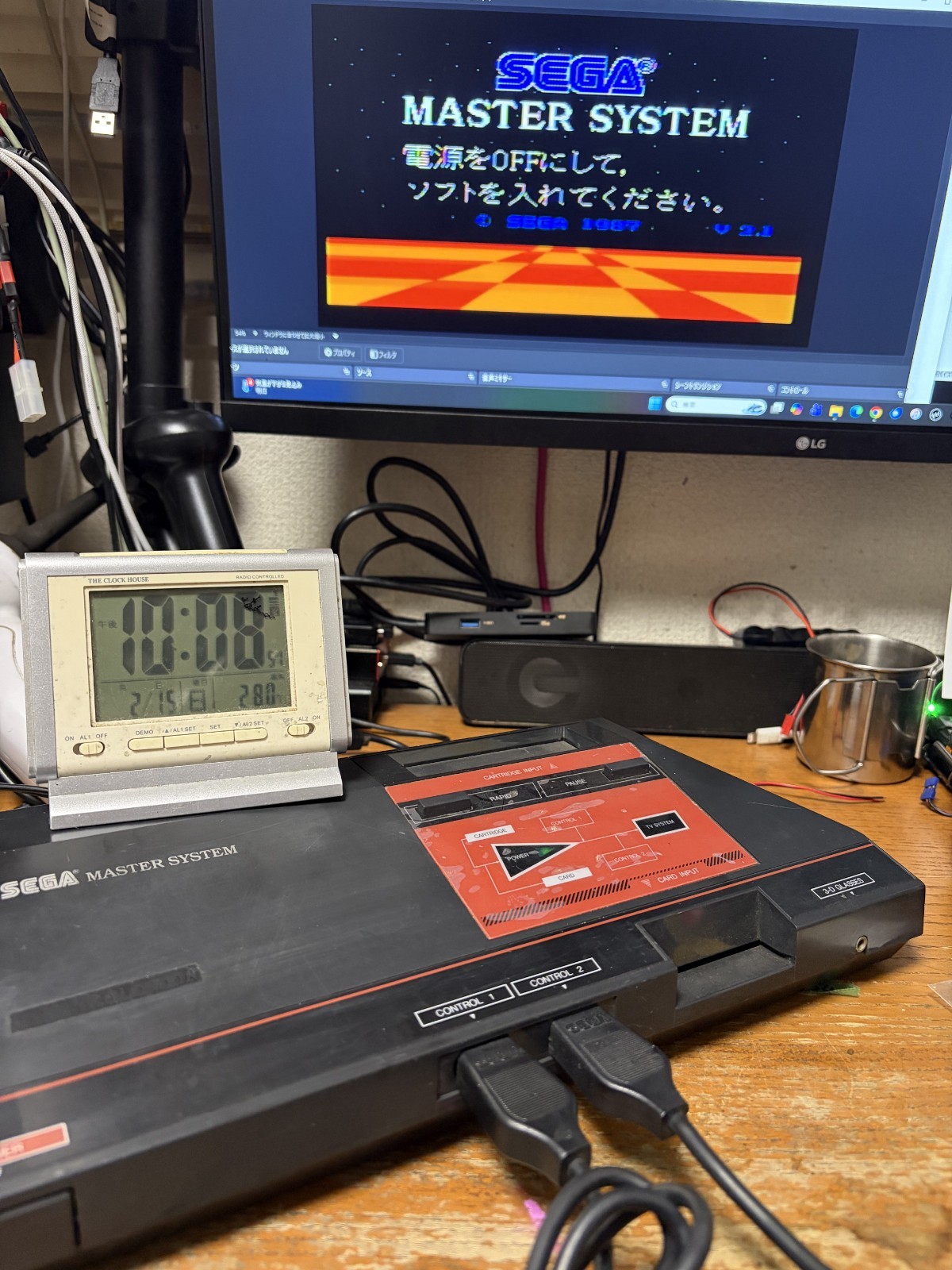 Sega Master System M4J MK-2000 computer game console only
