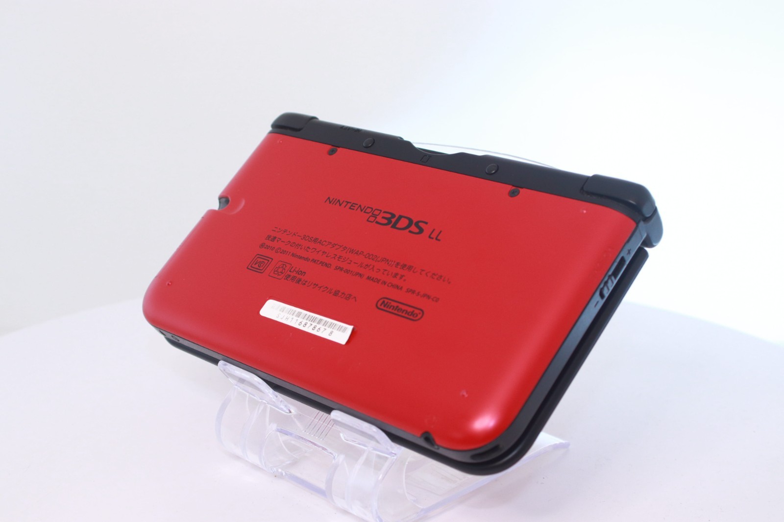 JP Game Nintendo 3DS LL XL Red Black [Rank :A] Region-locked