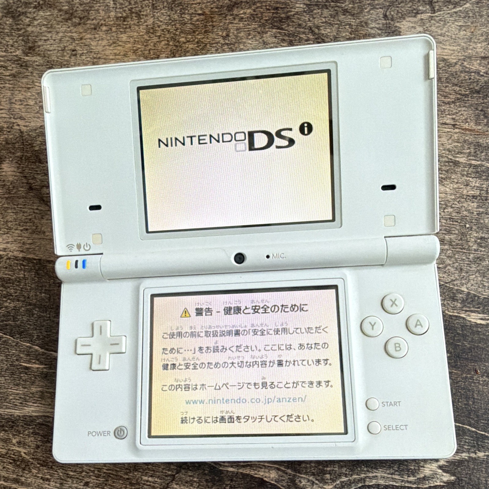 Nintendo DSi White Handheld Console TWL-001 NTSC-J Wi-Fi Headphone Jack