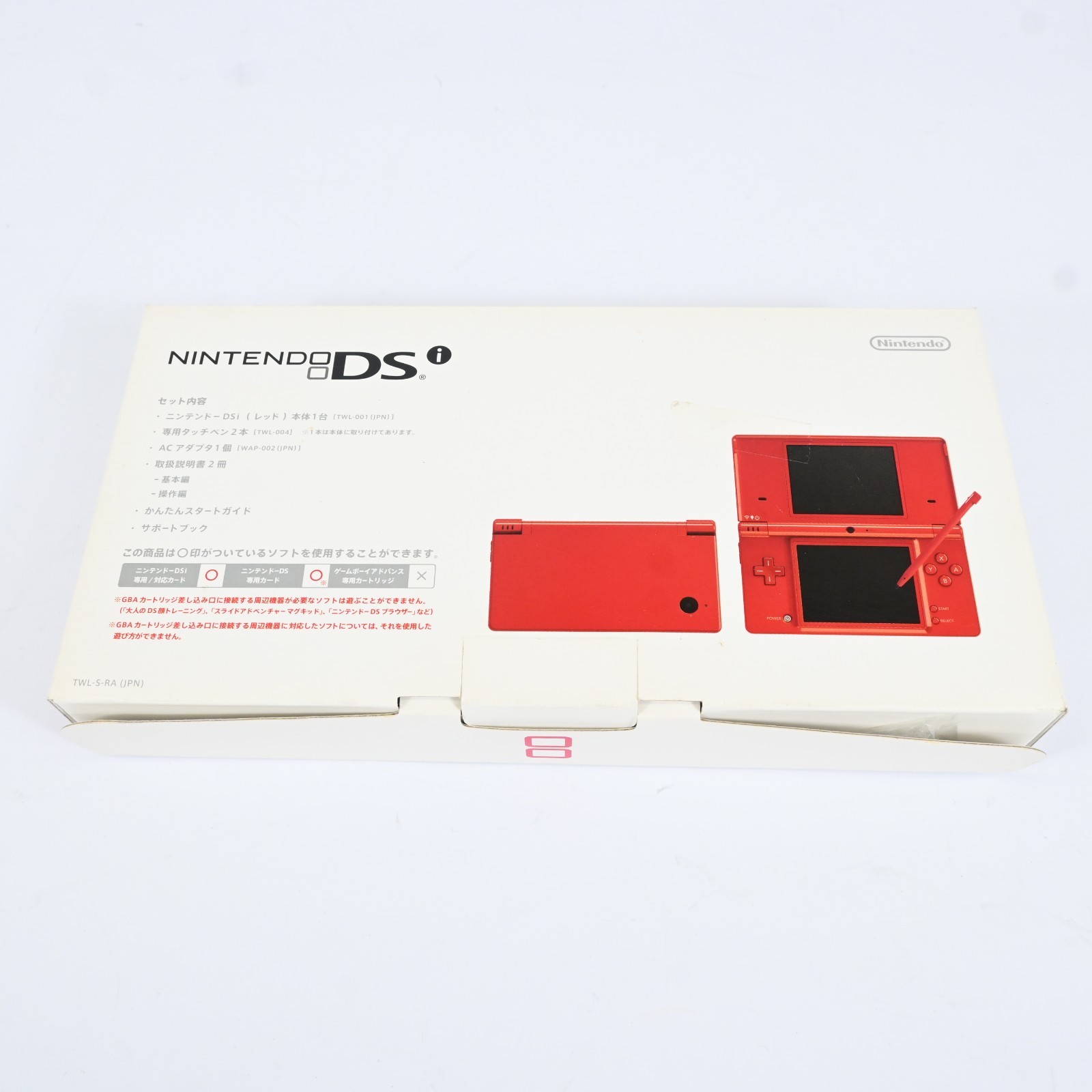 Nintendo DSi Red Console TWL-001 Boxed Complete Tested Working