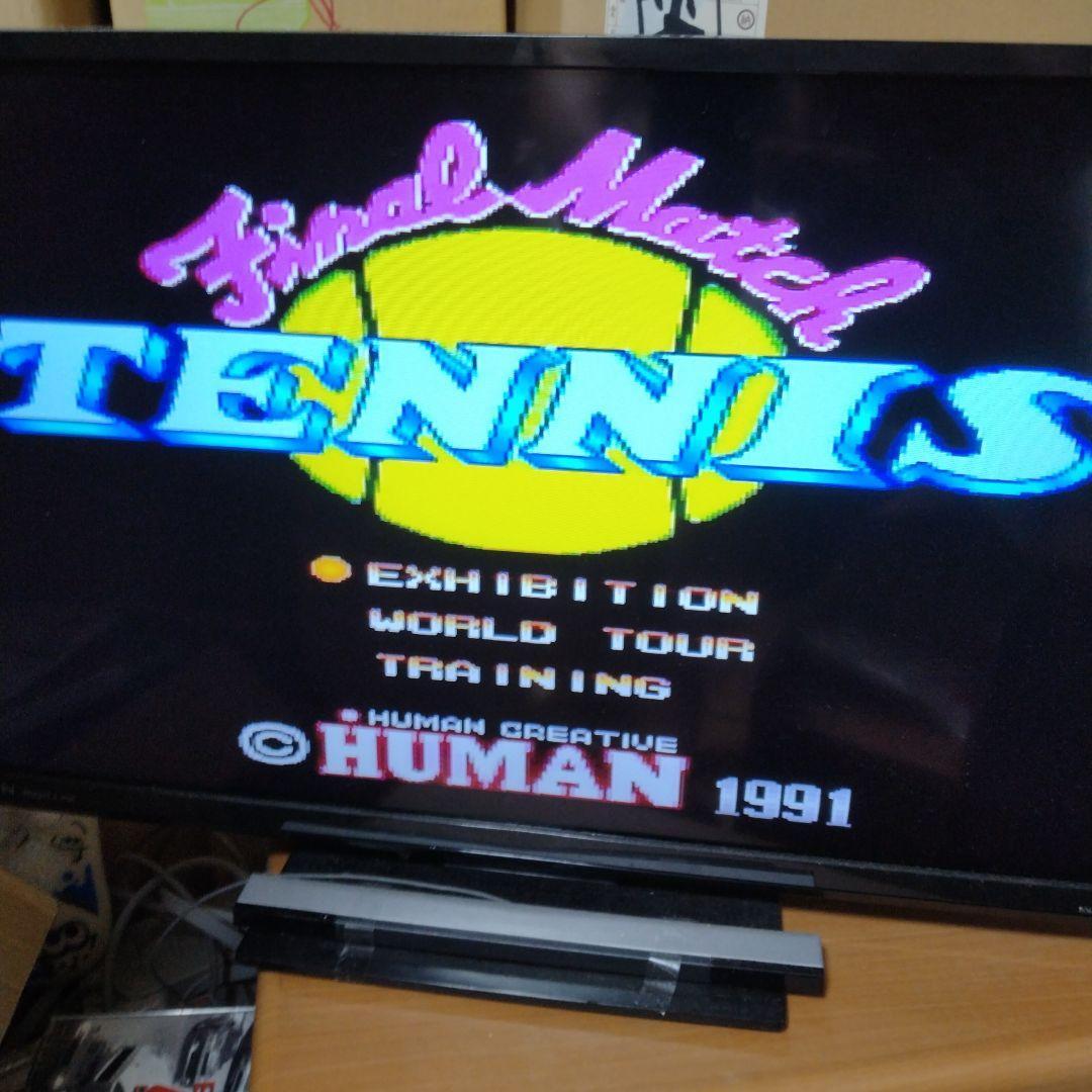NEC PC Engine DUO-R PI-TG10 PCE Console System Tested
