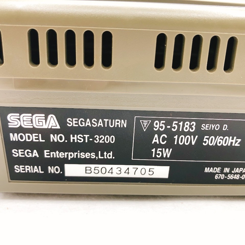 Sega Saturn Console System HST-3200 Box Japan NTSC-J Gray Japanese Tested