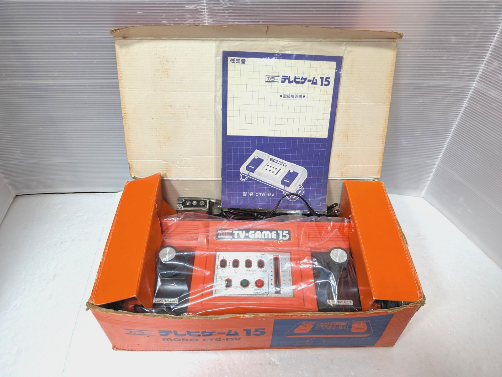 Nintendo Color TV game TV-GAME15 CTG-15V console Japan Box Manual