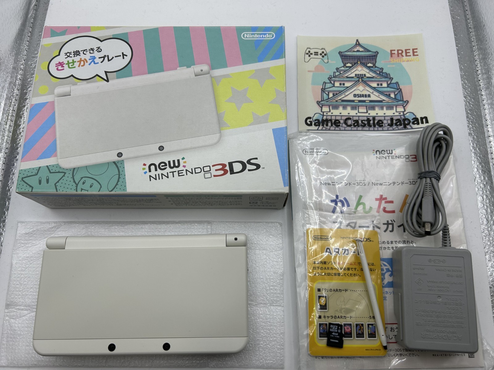 [S-rank] New Nintendo 3DS console White with Charger/Stylus/Box Instructions