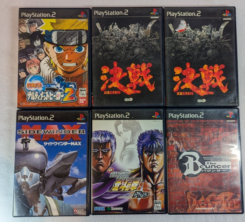 LOT Japanese PlayStation 2 and 20 Games w/Controller Cables Tested and Working!