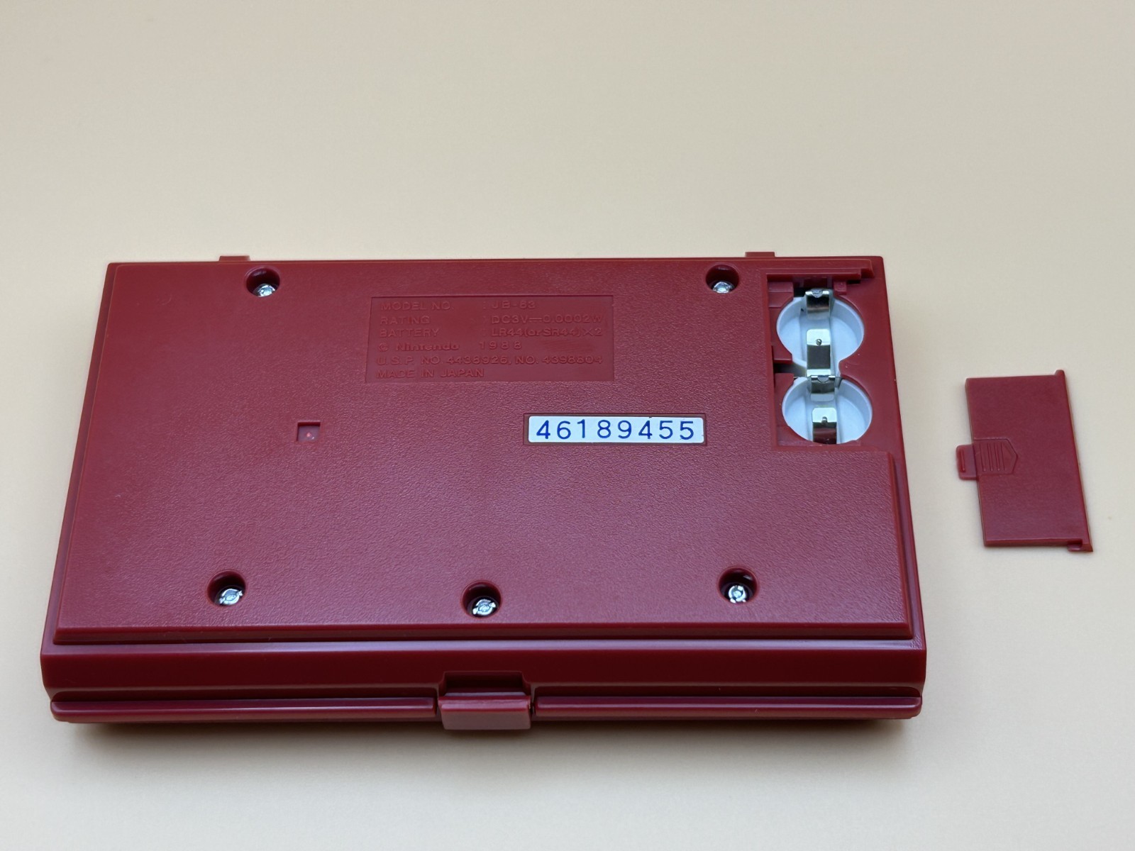 Nintendo Game & Watch SAFE BUSTER JB-63 MIB 1988 MINT IN BOX