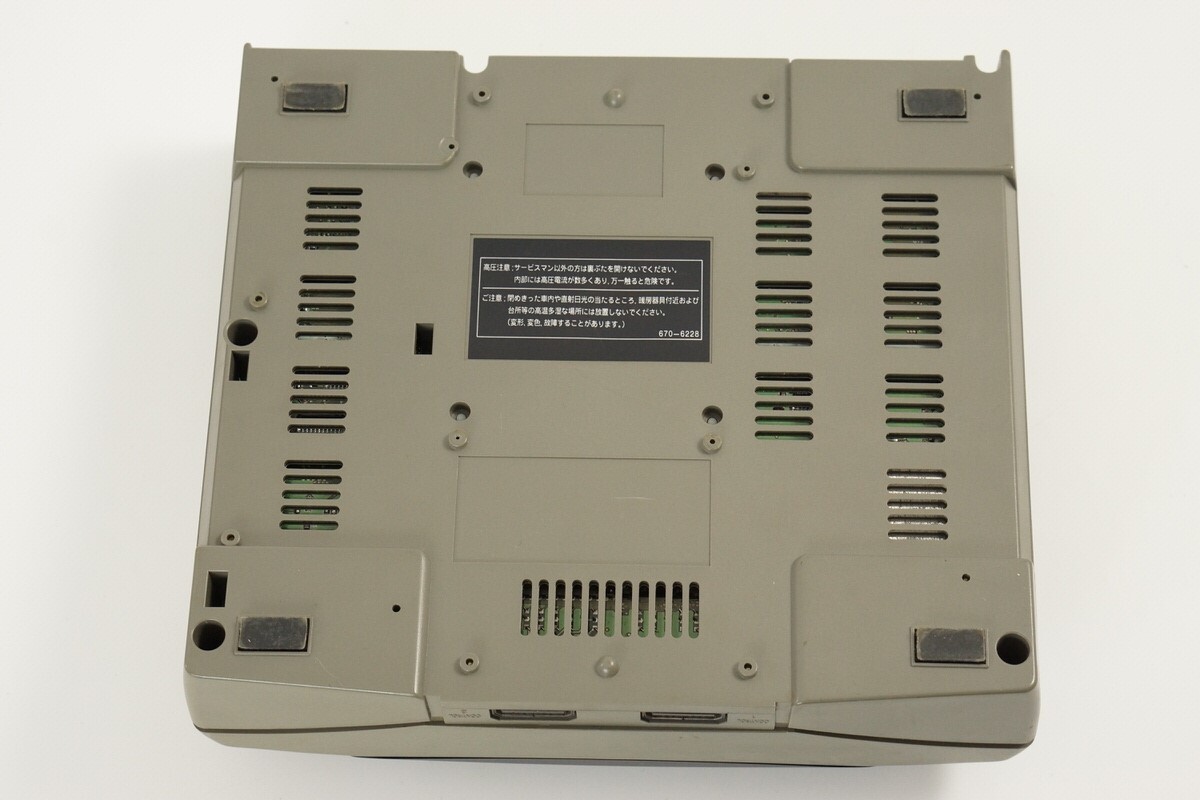 Sega Saturn GREY Console Campaign Boxed HST-3200 Tested System -NTSC-J- 50277347