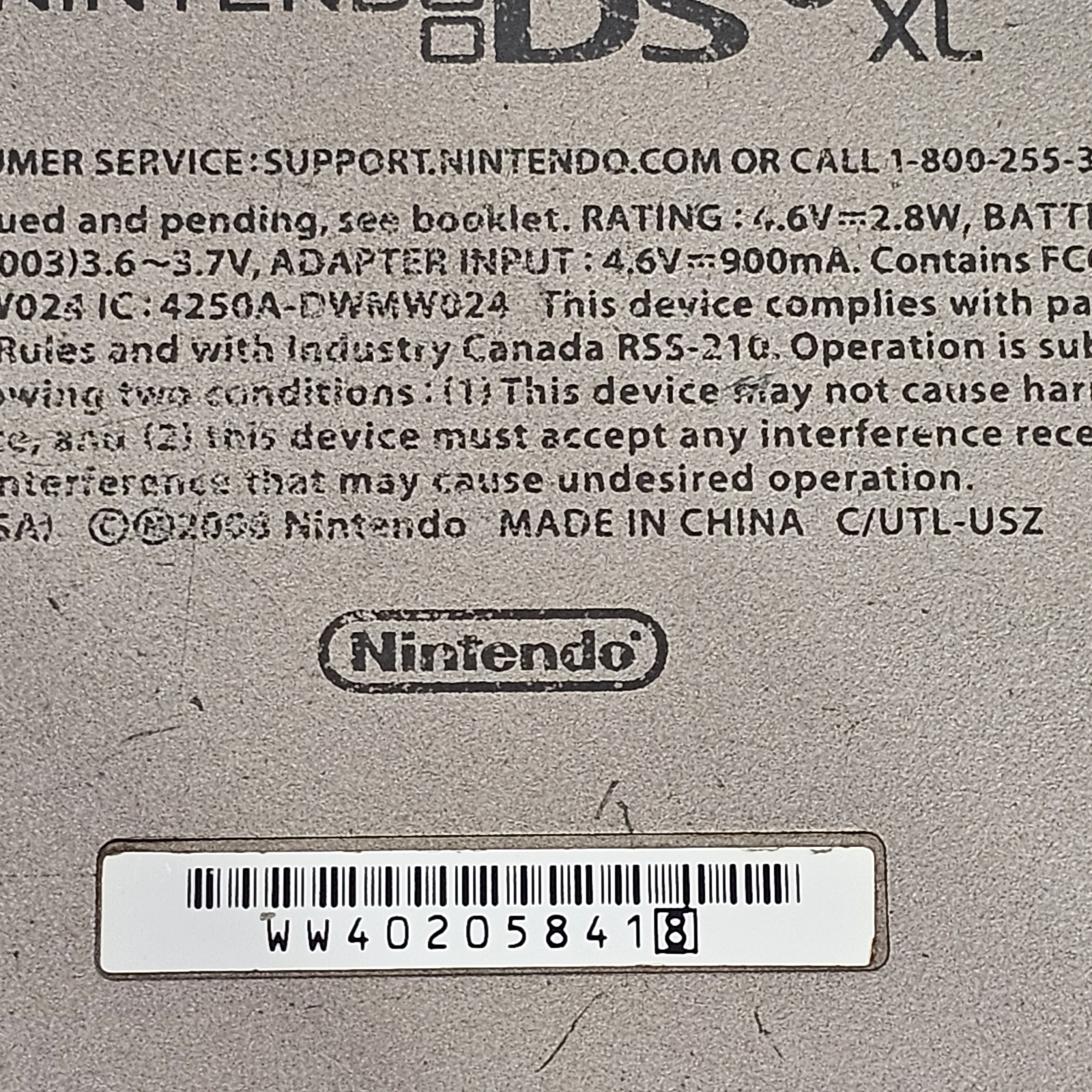 Nintendo DSi XL Bronze Brown With Original Box, Charger, Stylus Tested Works