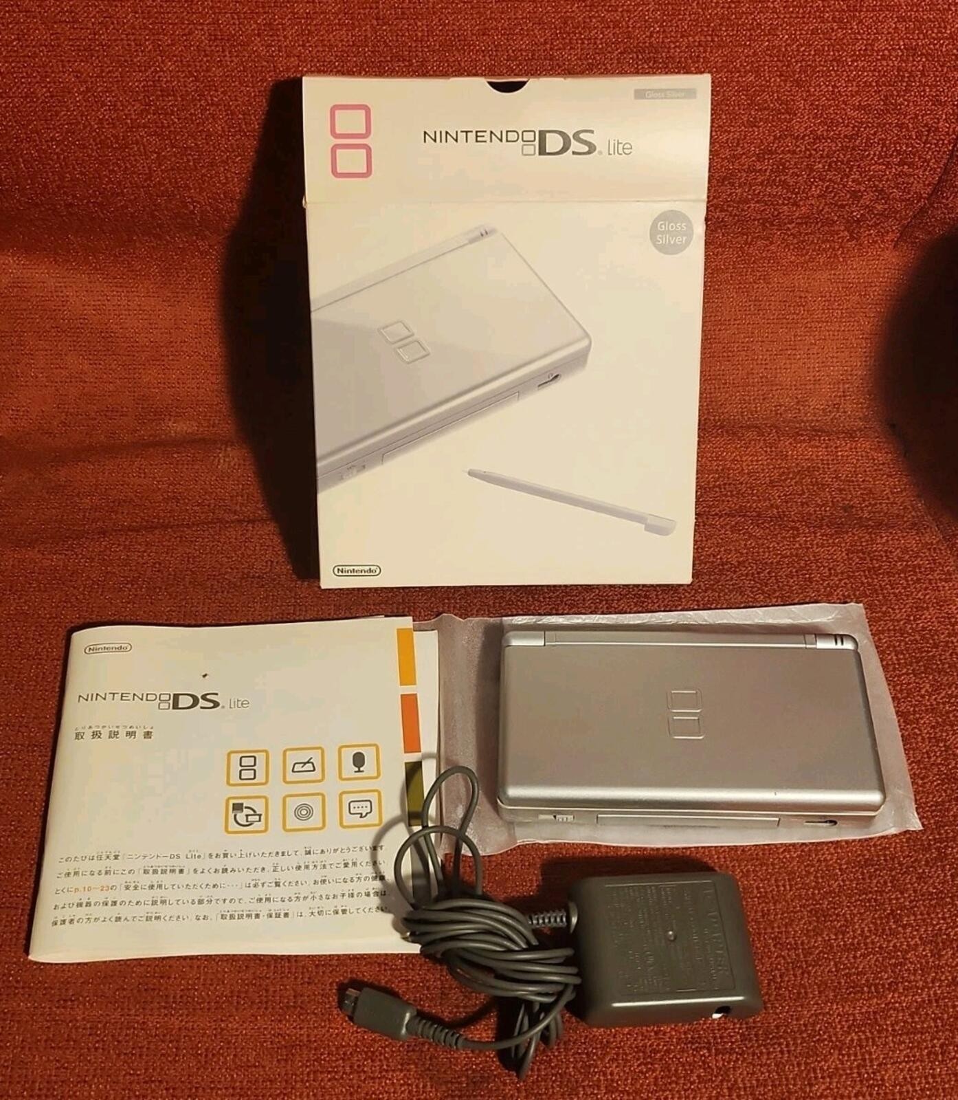Nintendo DS Lite Launch Edition Silver Handheld System – Open Box
