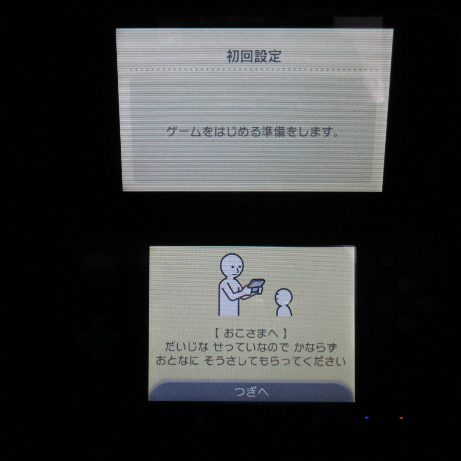 【Near Mint】Nintendo New 2DS LL XL Black x Turquoise Console ONLY Japan Ver. #DEN