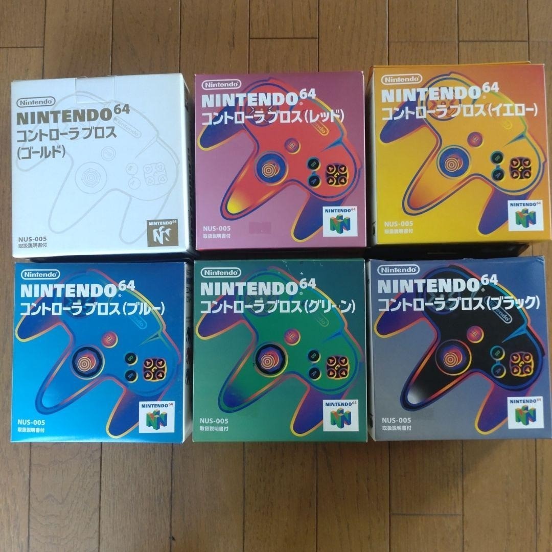 Nintendo 64 N64 Controller Unused set of 6 Japan Gold red blue green black Japan