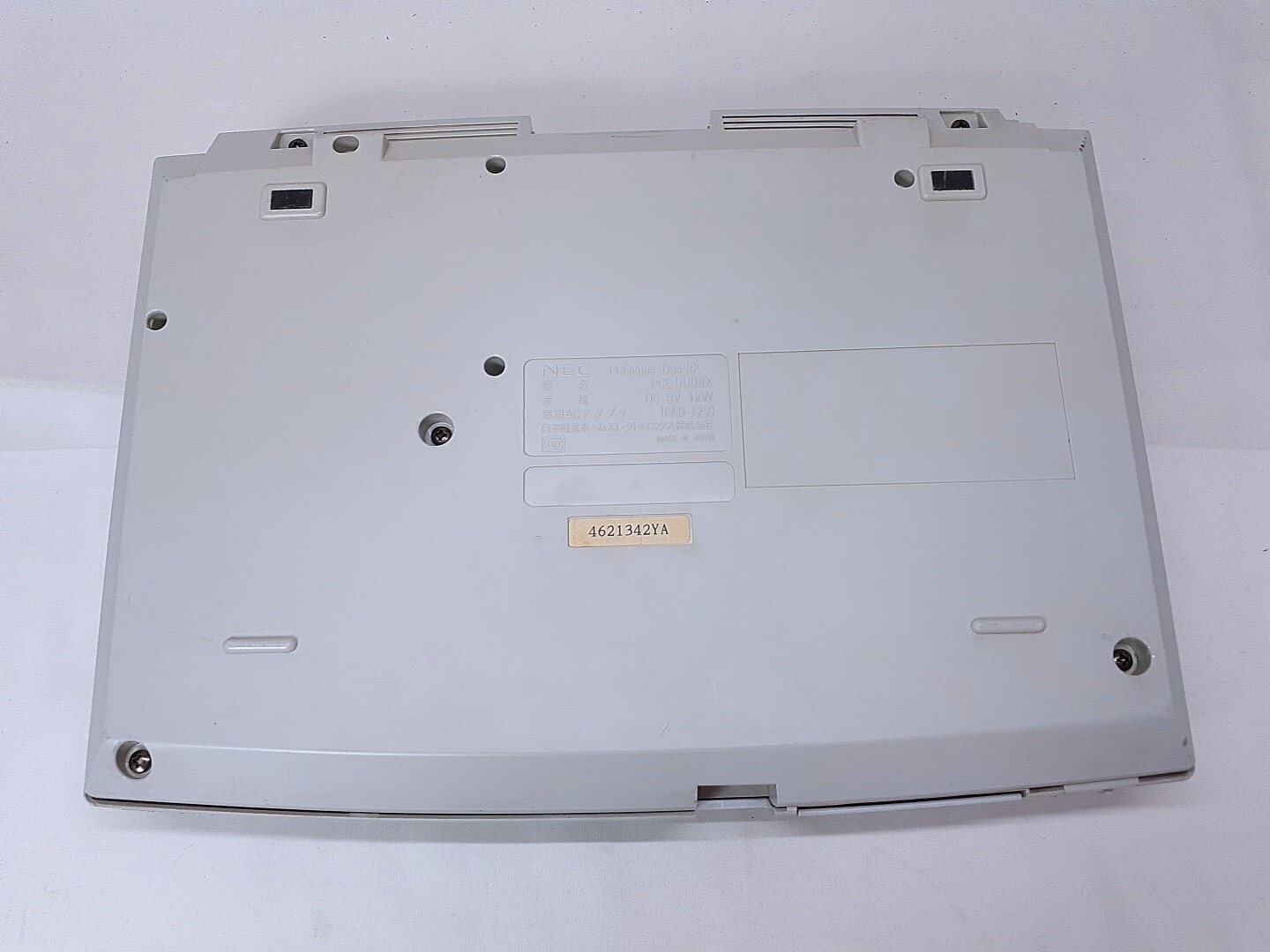 PC Engine Duo-RX console Boxed set Super CD-Rom2 NTSC-J CIB Tested