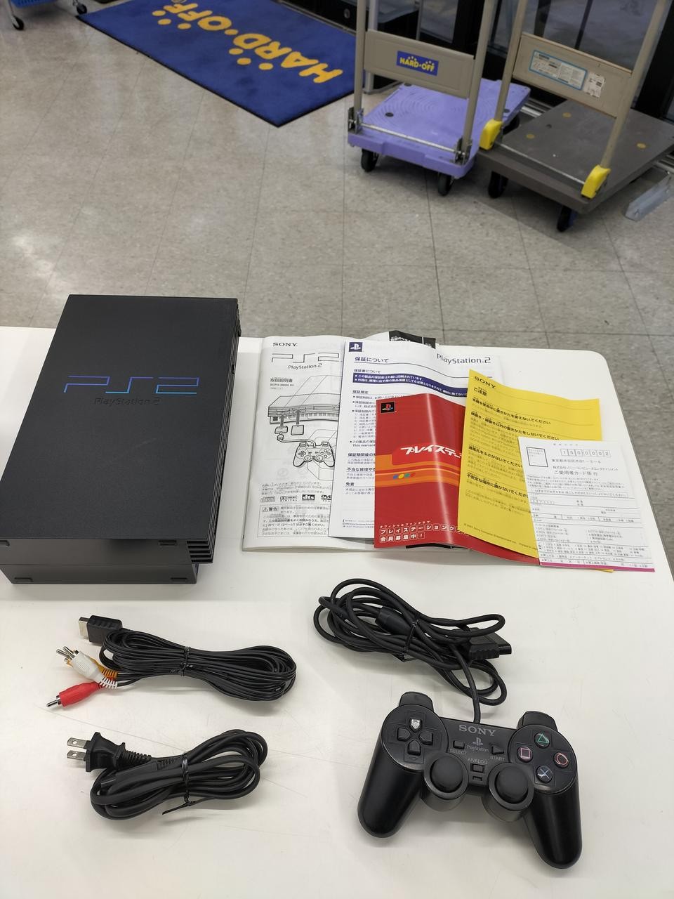 PlayStation 2 Console Model Number SCPH 39000RC SONY