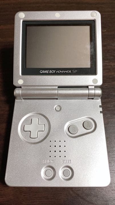 Nintendo GAMEBOY ADVANCE AGS S ZVA
