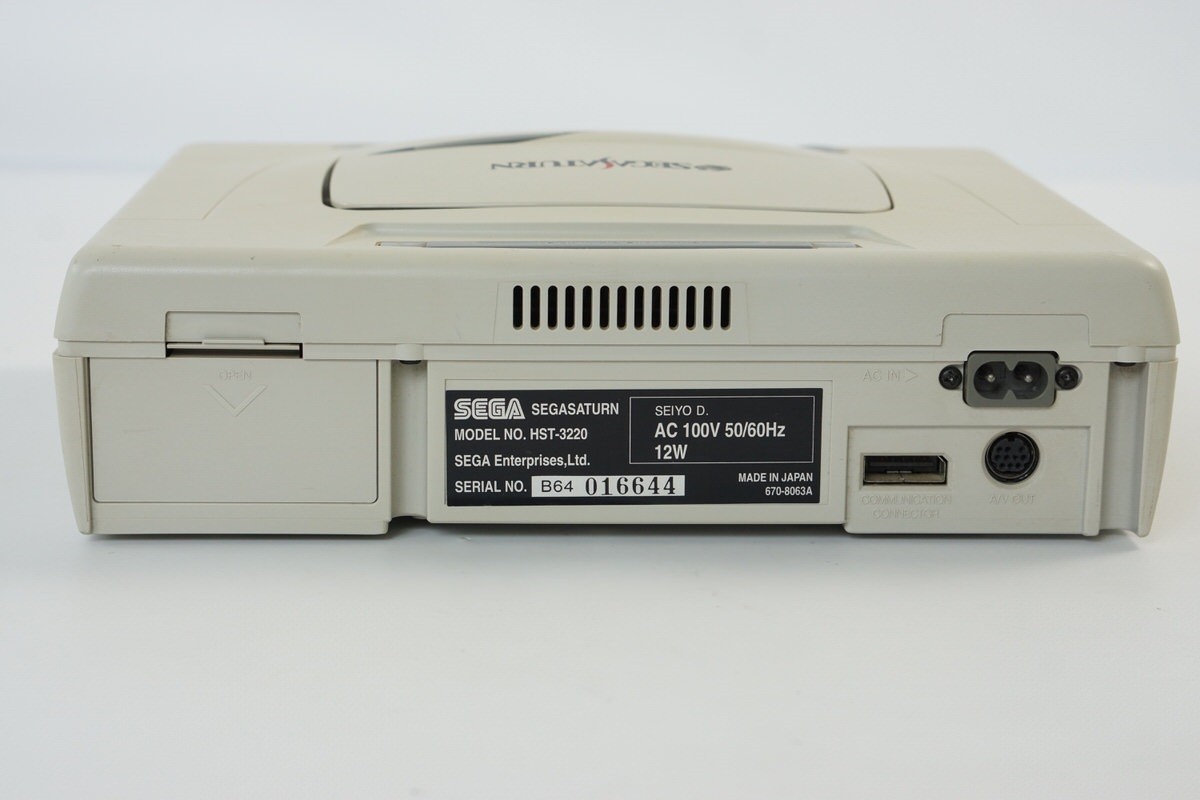 Sega Saturn Console -System Only- WHITE HST-3220 Tested NTSC-J B64016644