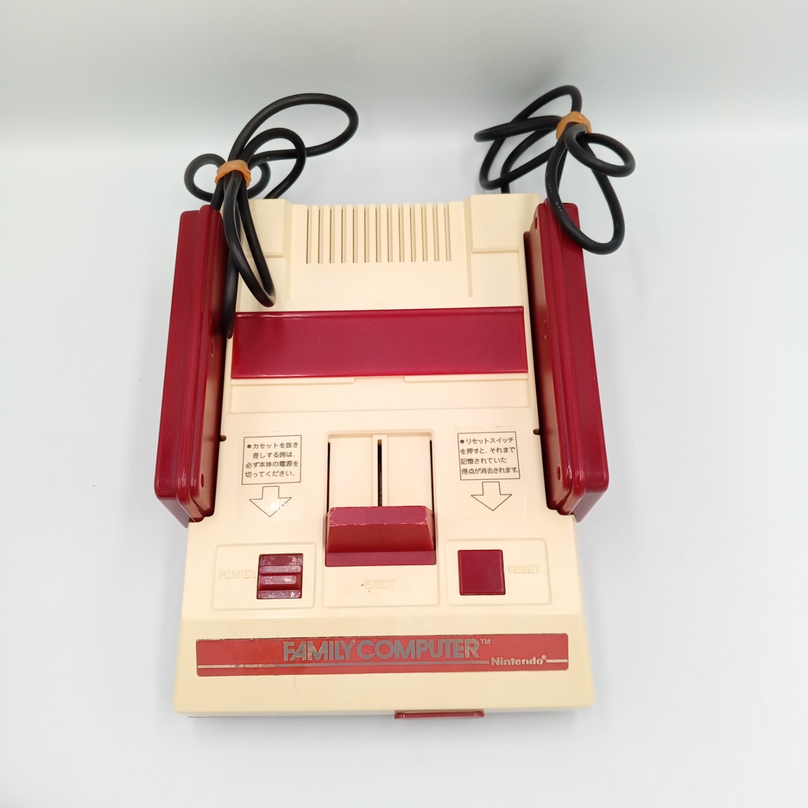 Nintendo Famicom & Super Famicom Console Japanese Tested