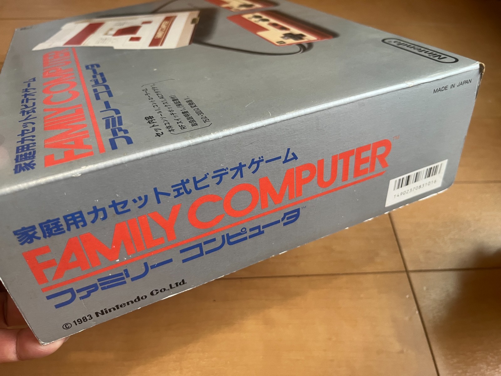 Nintendo Famicom Console with BOX and Manual, 10 Games 0613