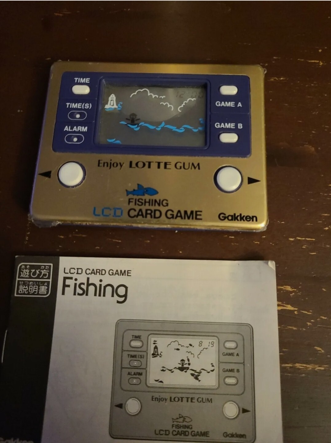 Lotte Gum LCD Card Game Gakken Fishing Color Gold Rare With Manual