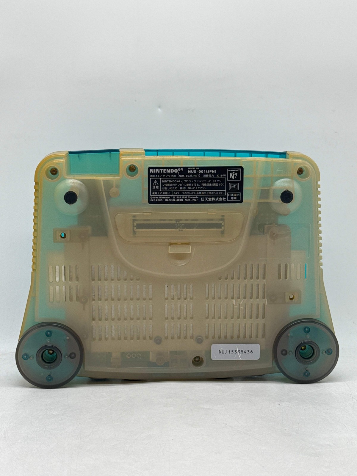 Nintendo 64 NUS-001(JPN) Video Game Console Clear Blue