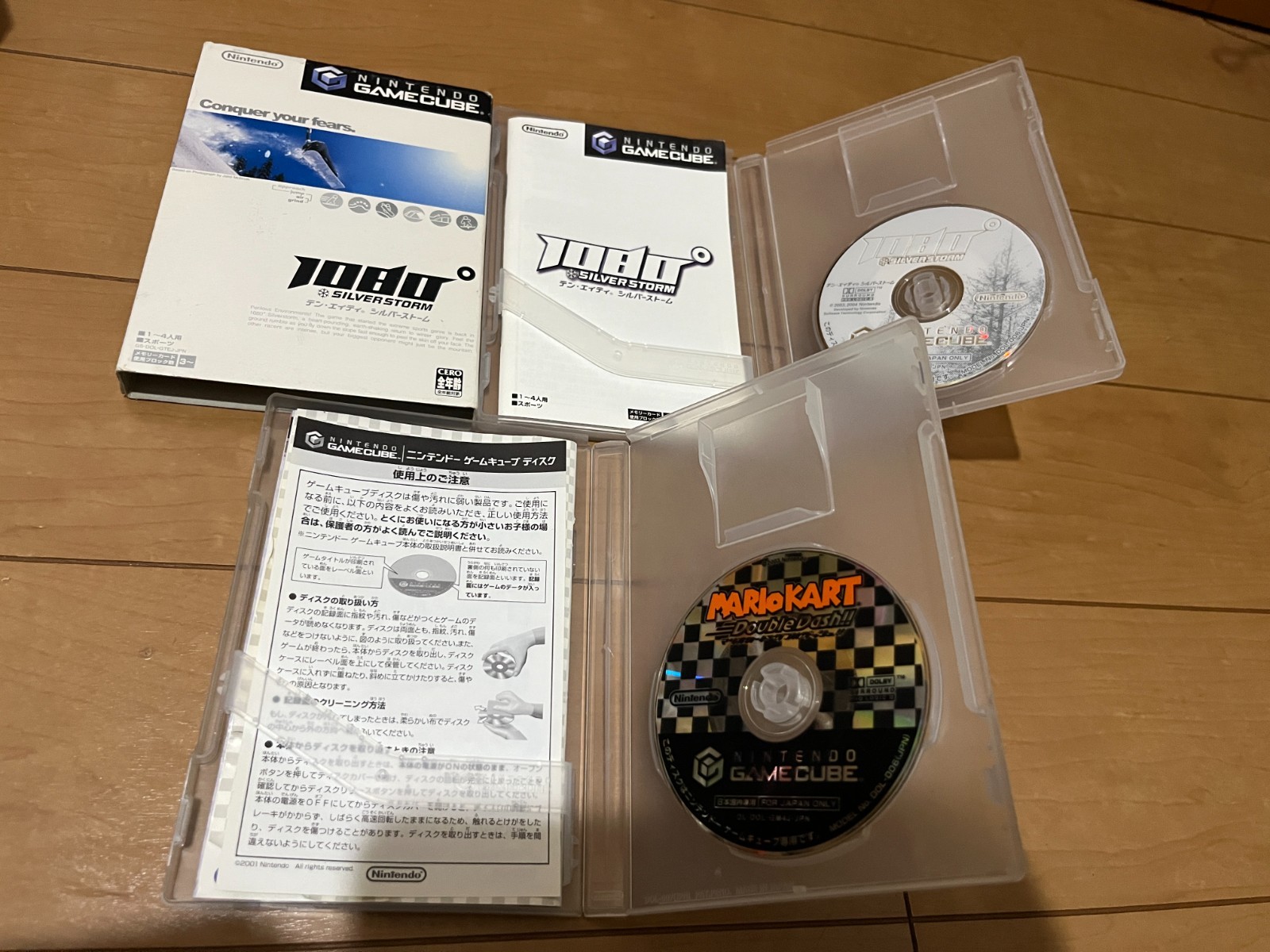 Nintendo GameCube Console & Controller Orange Color with Games Japan 0530