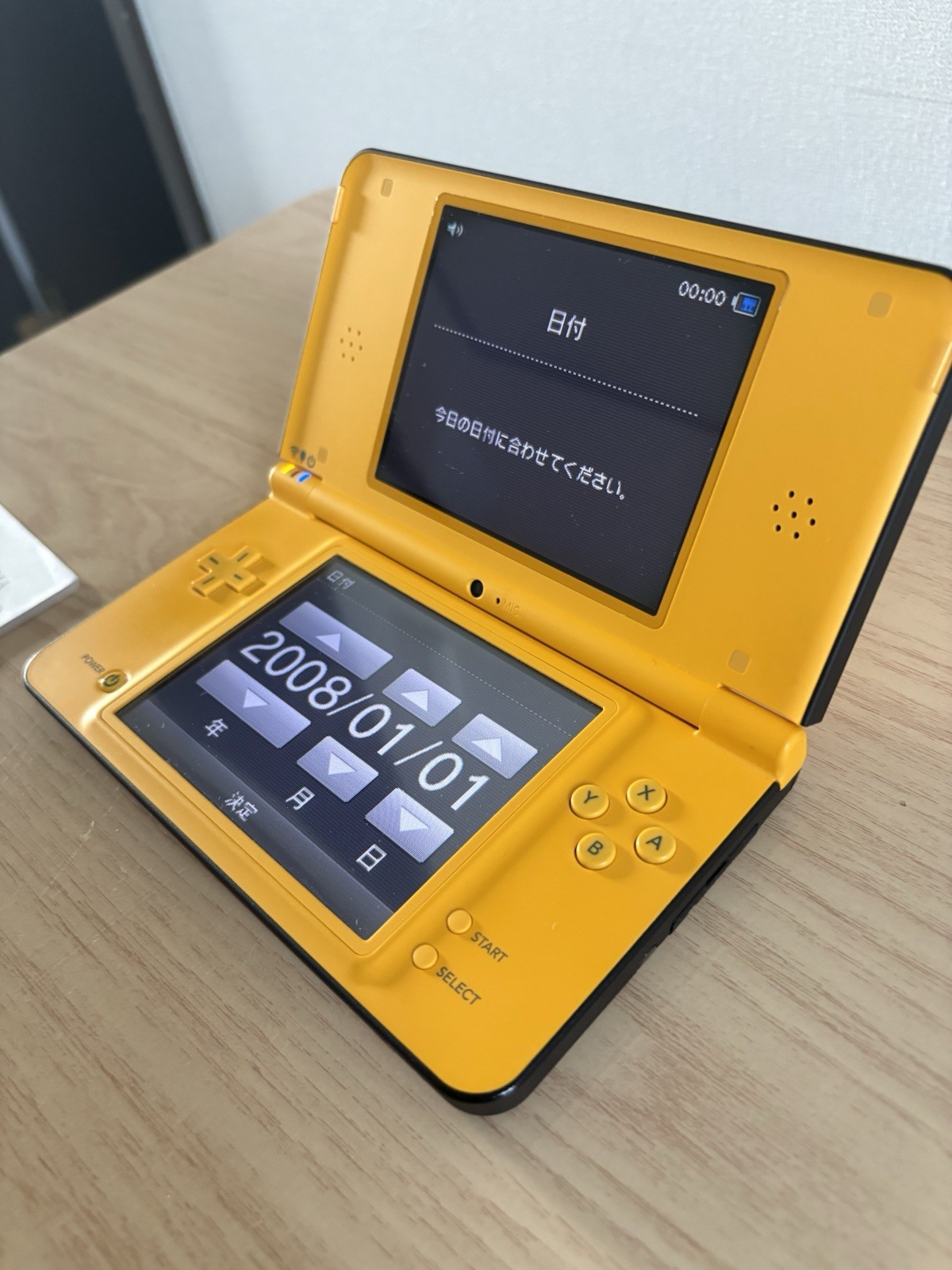 Nintendo DSi LL Yellow Console With charger BOX USED