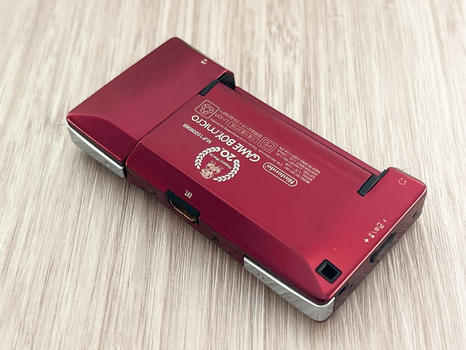 Nintendo GameBoy Micro 20th Anniversary Edition Famicom w/ Charger – Excellent
