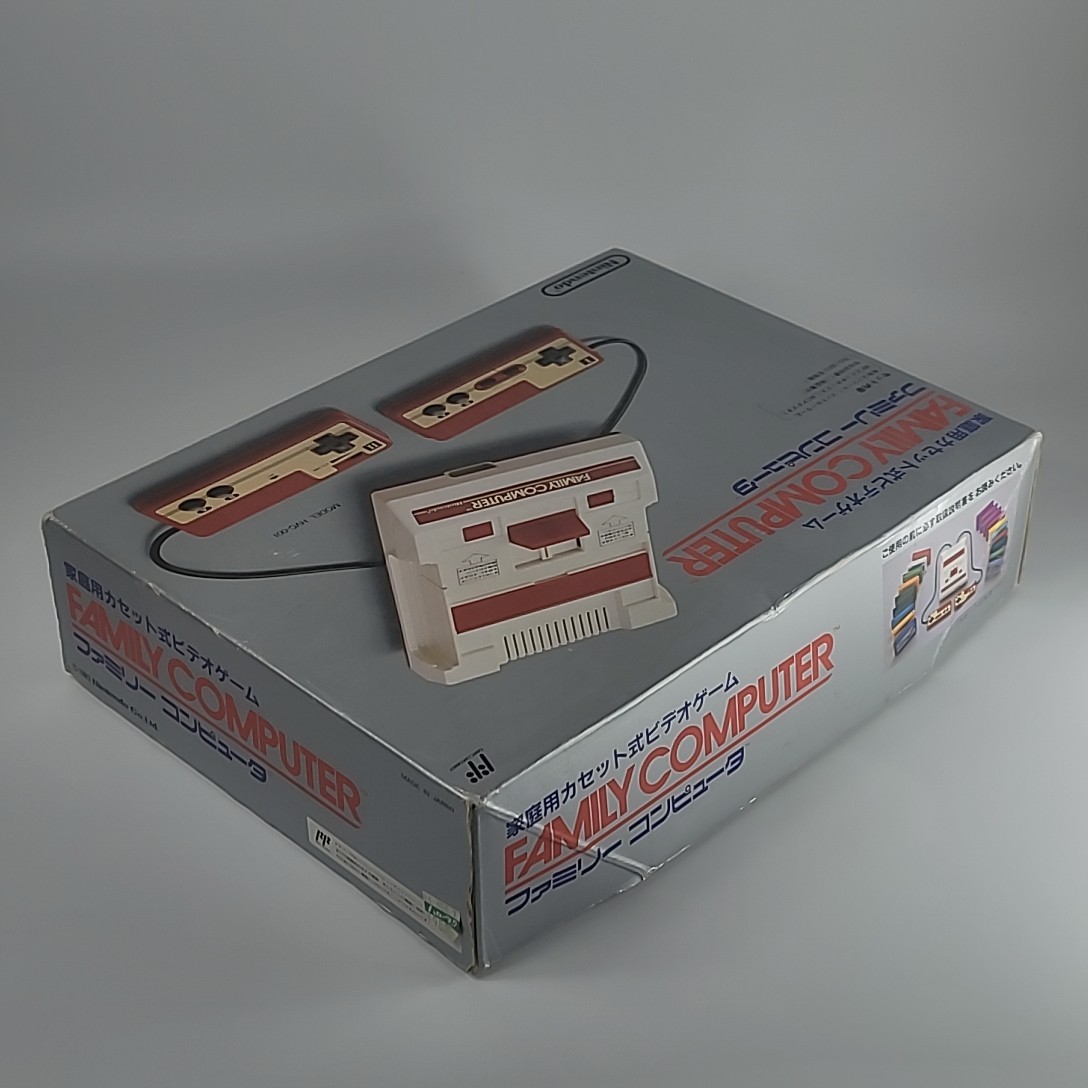 NINTENDO FAMICOM CONSOLE HVC-001 BOX & MANUAL & 1５GAMES From Japan 2407100001