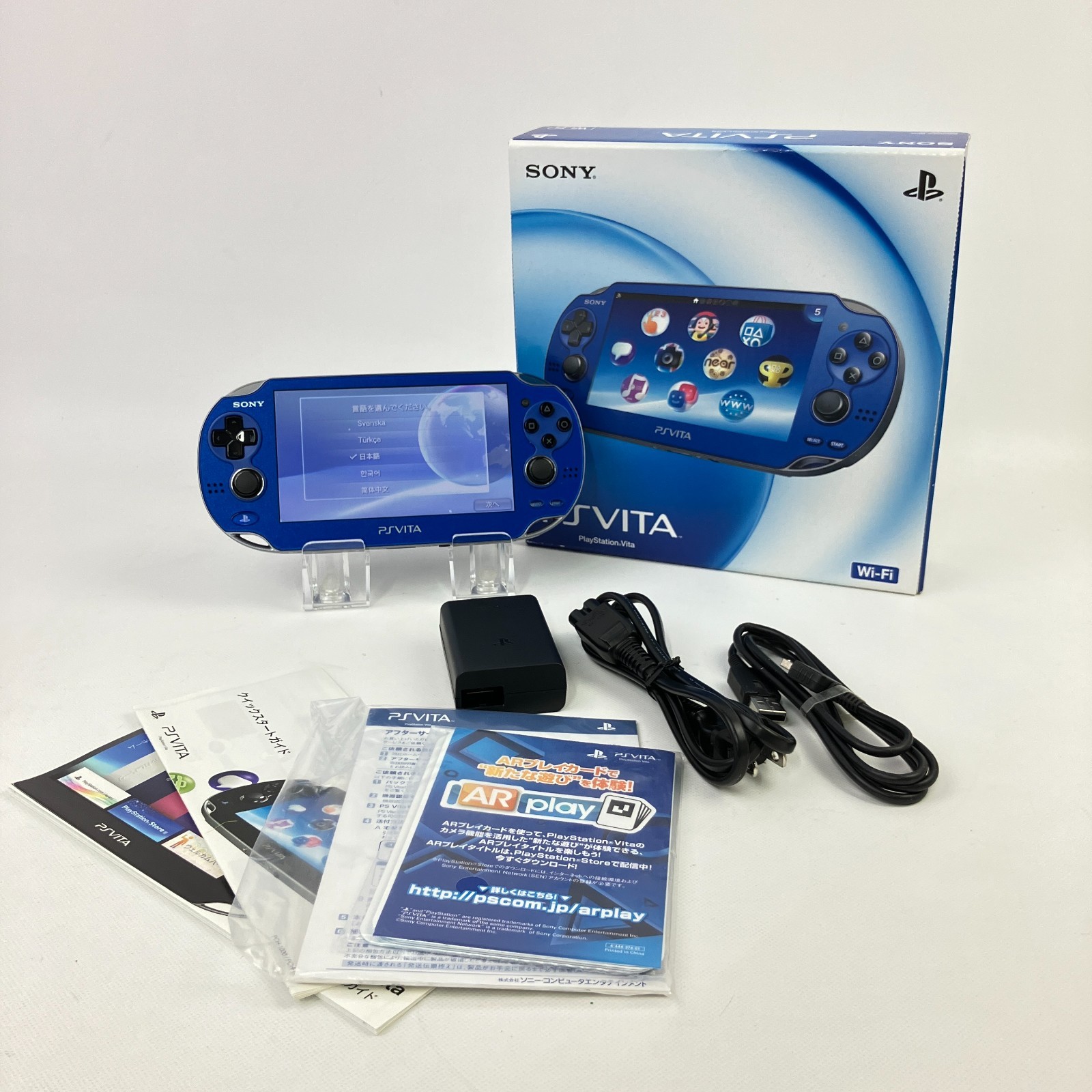 Refurbished PS Vita PCH-1000 Sony PlayStation Sapphire Blue Console Works Fine