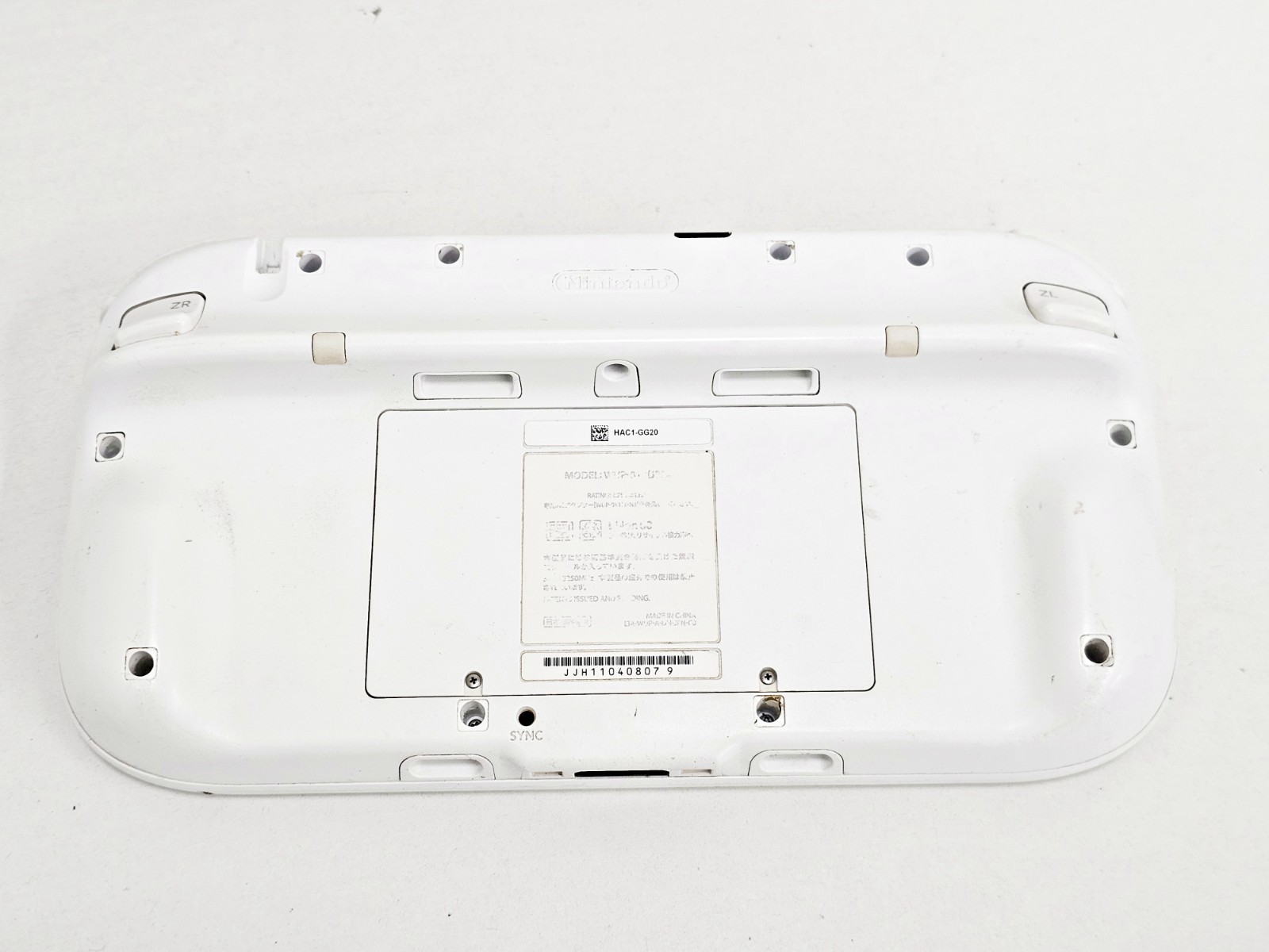 Nintendo Wii U Game Pad White WUP-010(JPN) 807