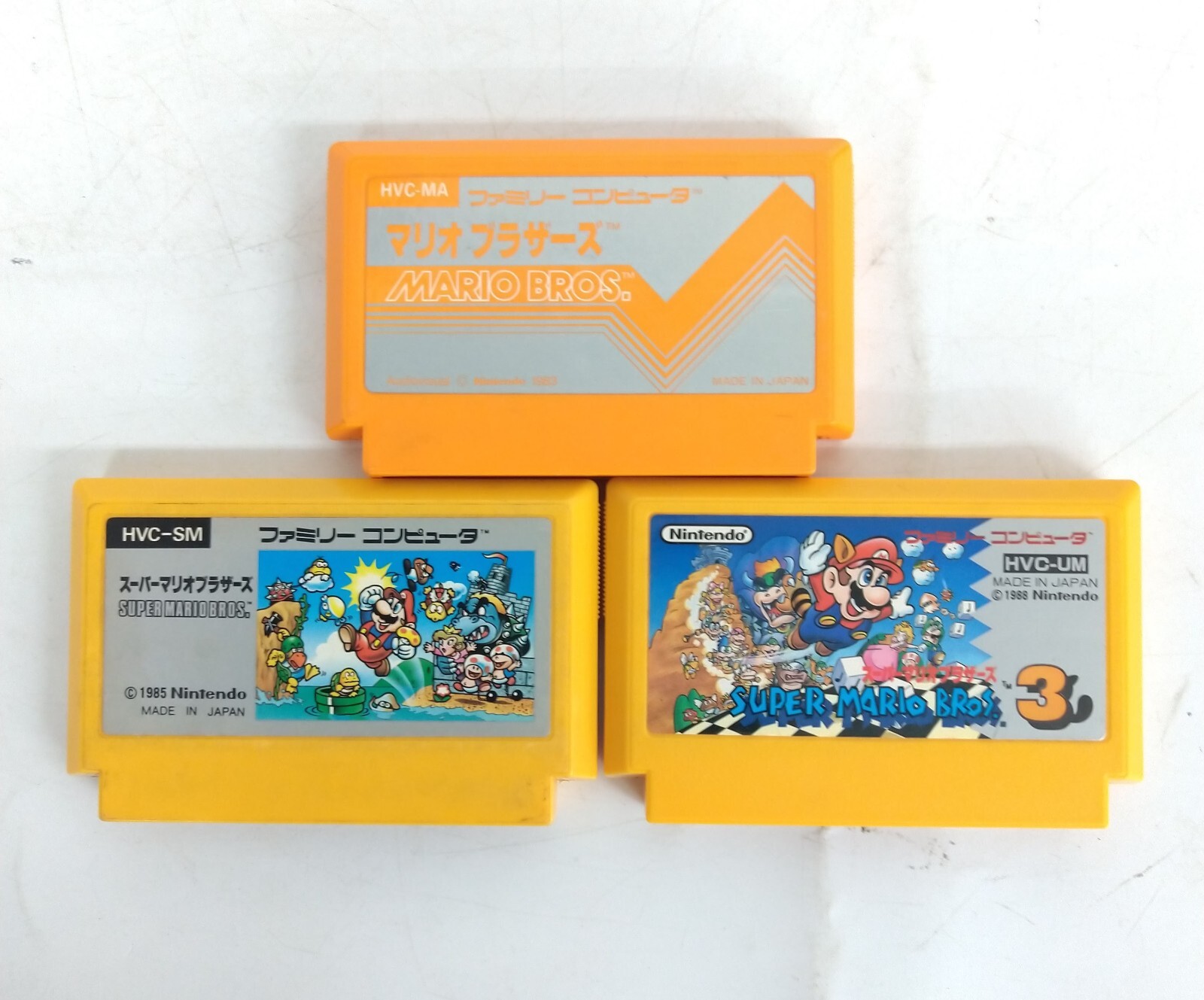 Nintendo Famicom boxed Japanese original Console w/ 3 games Super Mario HVC-001