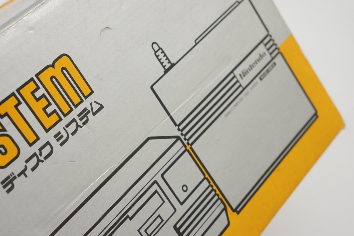 Famicom Disk Console Boxed HVC-022 New Rubber Belt Tested System Nintendo 179498