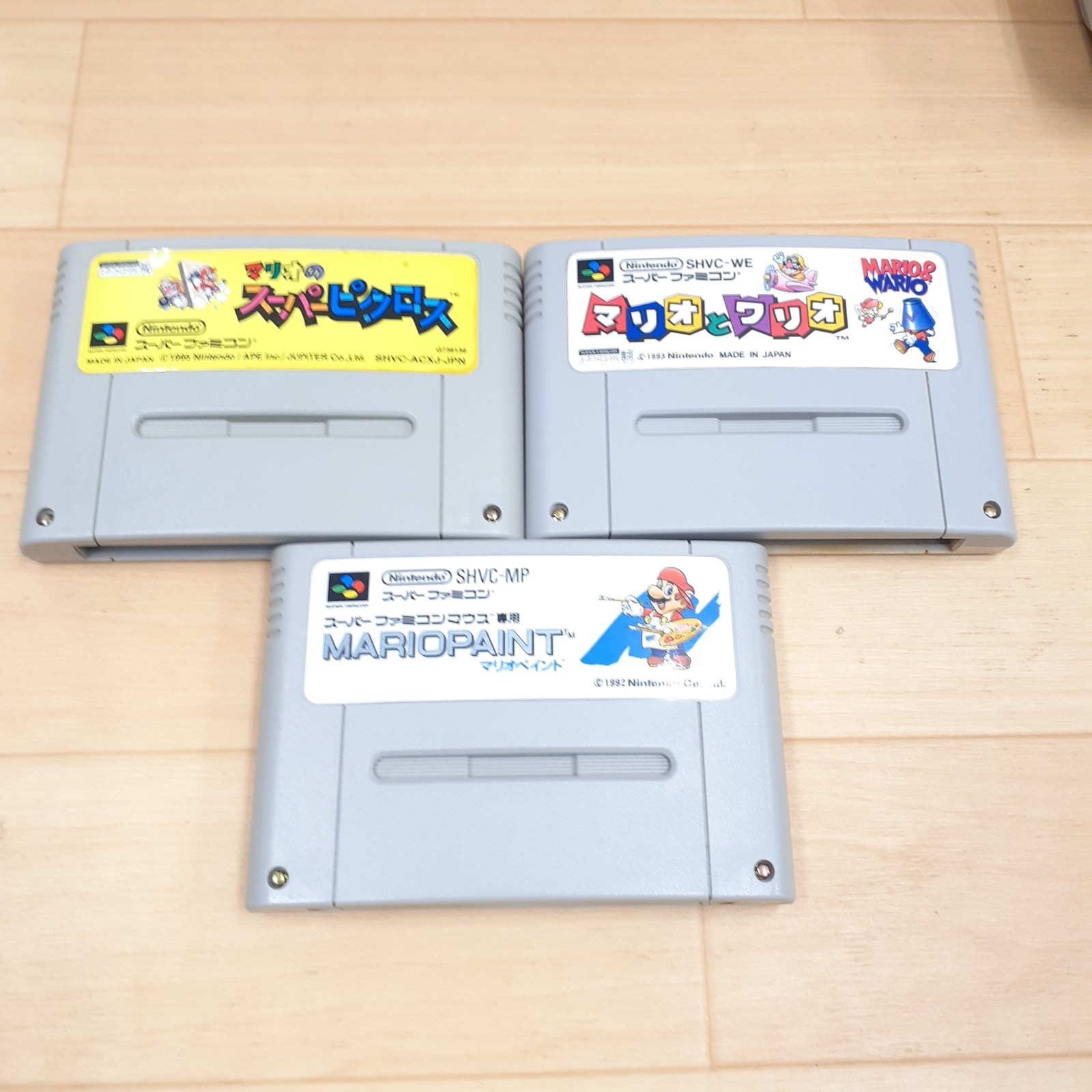 Nintendo Super Famicom Console Japan with Box, Mario Kart Storage Case &10 Games