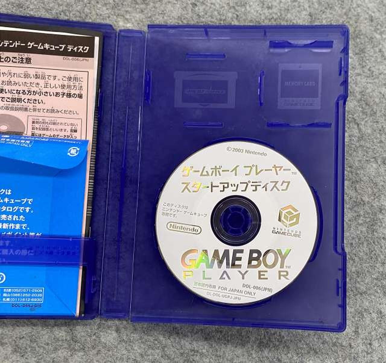 Nintendo GameBoy Player Violet For Gamecube Console & Game Boy Startup Disk JPN