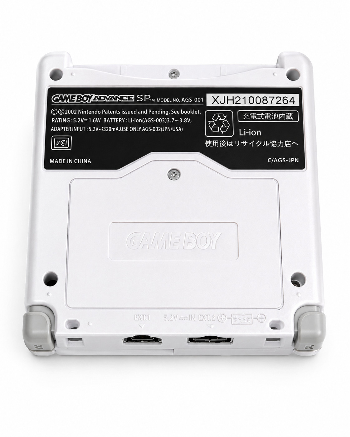 Gameboy Advance SP Gba Sp AGS 001 White GBA SP AGS 001 with charger bundle