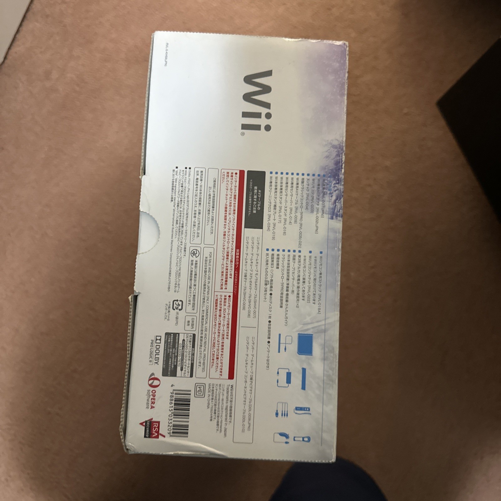 Sengoku Musou 3 (Nintendo Wii, 2009) Koei Japanese + Console + Controller